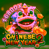 Cuối Năm 2